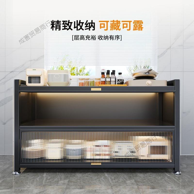 多功能厨房厨柜储物柜落地多层可移动碗柜带轮厨房橱柜置物架