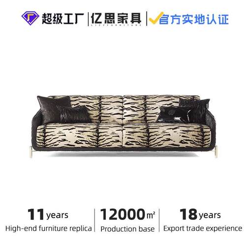 高端定制罗伯特卡沃利沙发轻奢布艺沙发高端样板间家具乐从家具