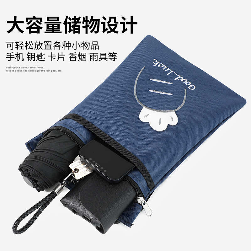 雅迪专用挂包电动车前置物兜小号收纳骑行包电瓶摩托车前挂袋防水