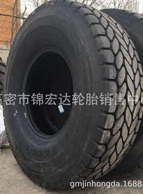 1600r25385 双 吊车 95r25/工程机械轮胎1600r25轮胎.445各种钱