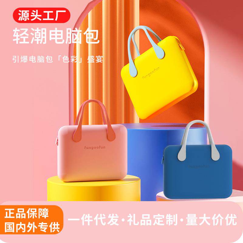梵高范商务电脑手提包男女轻潮大尺寸笔记本收纳包情侣防水拎包