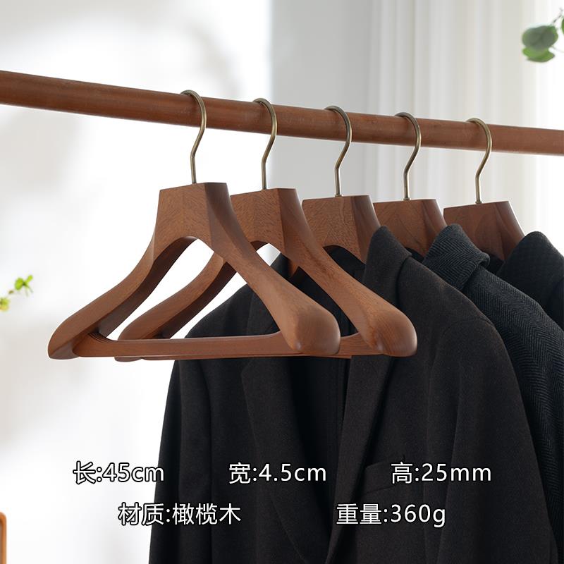 正品实衣架家用柜挂木服架木质无痕衣挂衣衣衣撑西装大衣架服装店