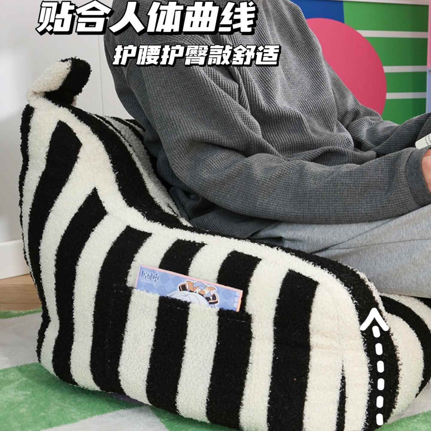 单人人沙发椅子儿童卧室女WEJ生房物床好间边懒榻榻米地上看书小