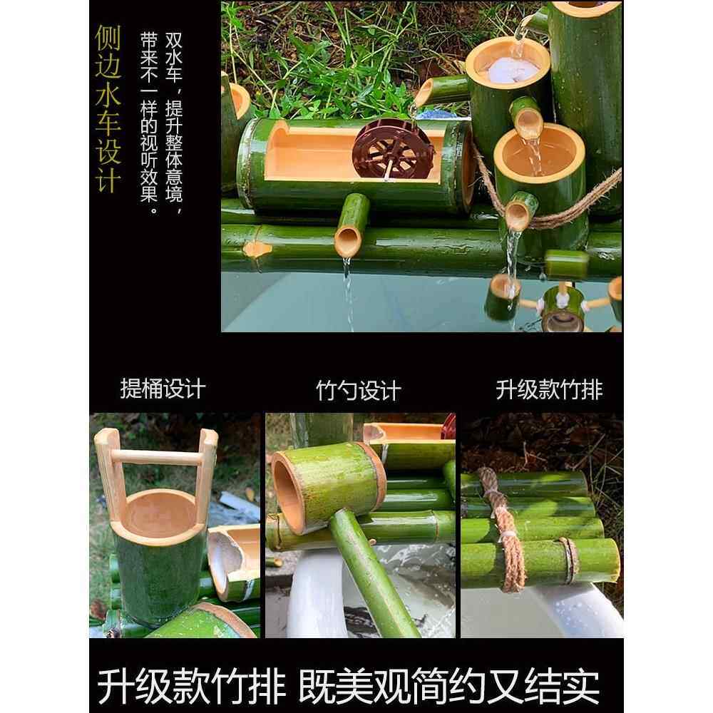 竹制流水饰品鱼缸鱼盆石槽鱼循环过滤经典水轮车自动加氧加湿器