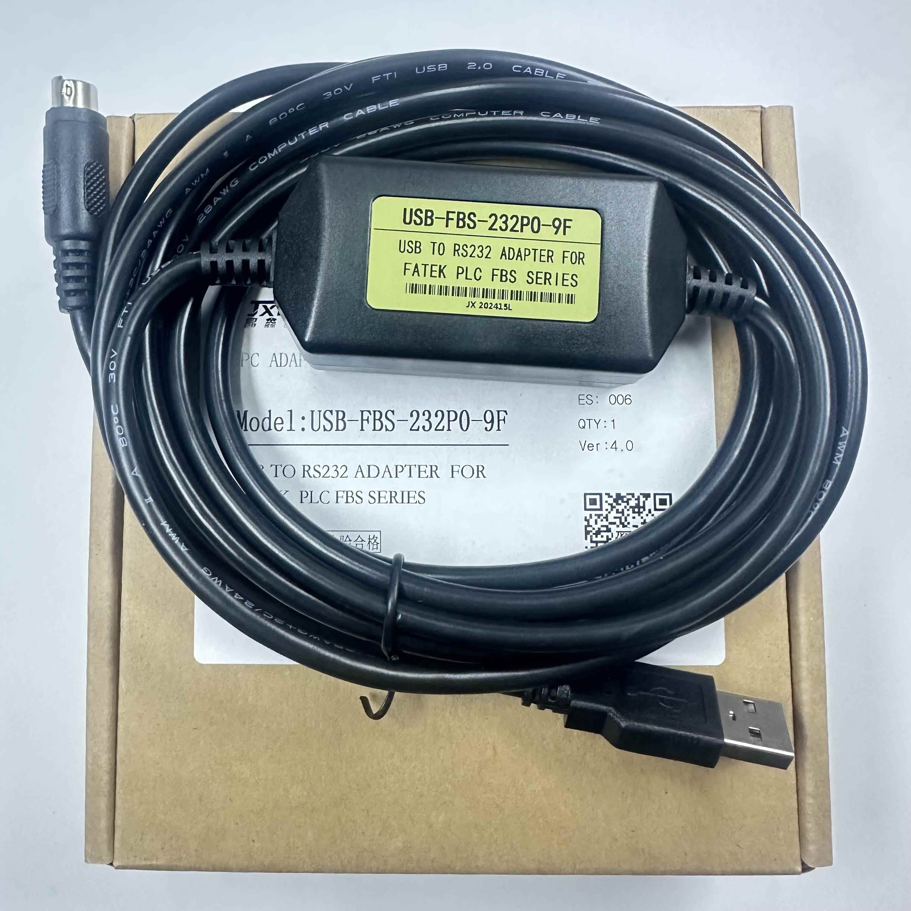 永宏PLC编程电缆 PLC下载线 FBS B1系列编程电缆USB-FBS-232P0