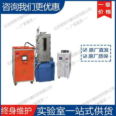 科晶GRF-503000℃高温石墨化炉实验室设备