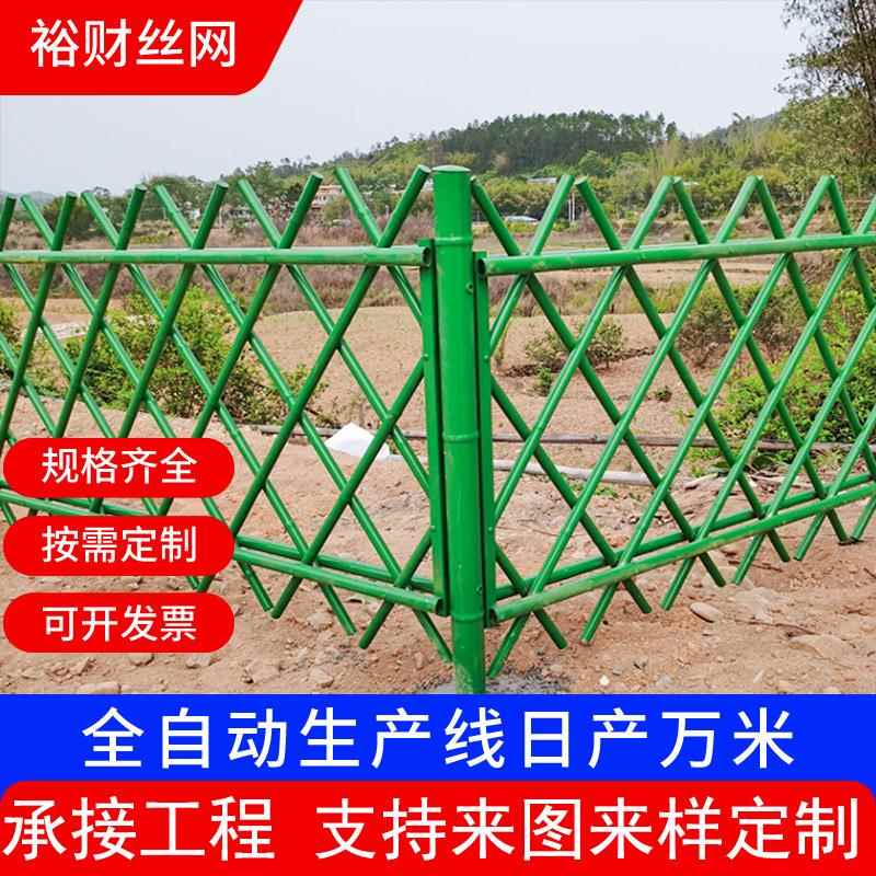 不锈钢仿竹护栏别墅园林景区菜园子竹节篱笆围栏绿化护栏厂家