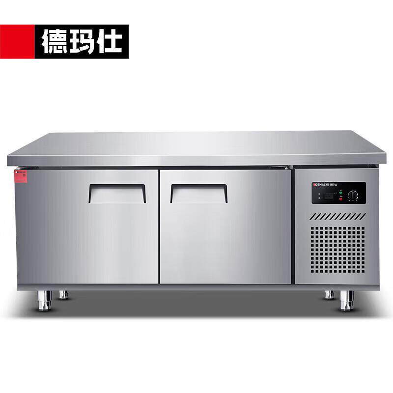 德玛仕 商用厨房工作台酒店食堂冷藏保鲜不锈钢平台 TDC-18A60WJ