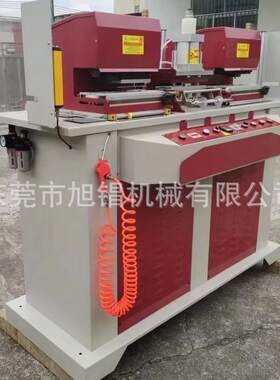 高品打质双液压皮头带XF-32机，孔用于皮带和肩带
