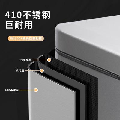 脏卫生间脚踏式不锈钢客厅厕所大容量带垃圾桶手厨房方形家用盖免