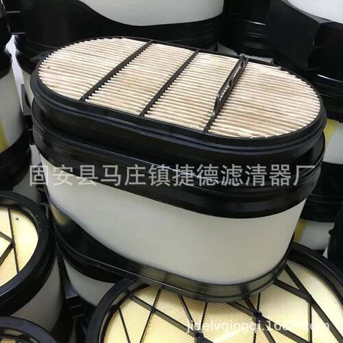 捷德DB8A0073280053908733991CA5789空气滤清器滤芯