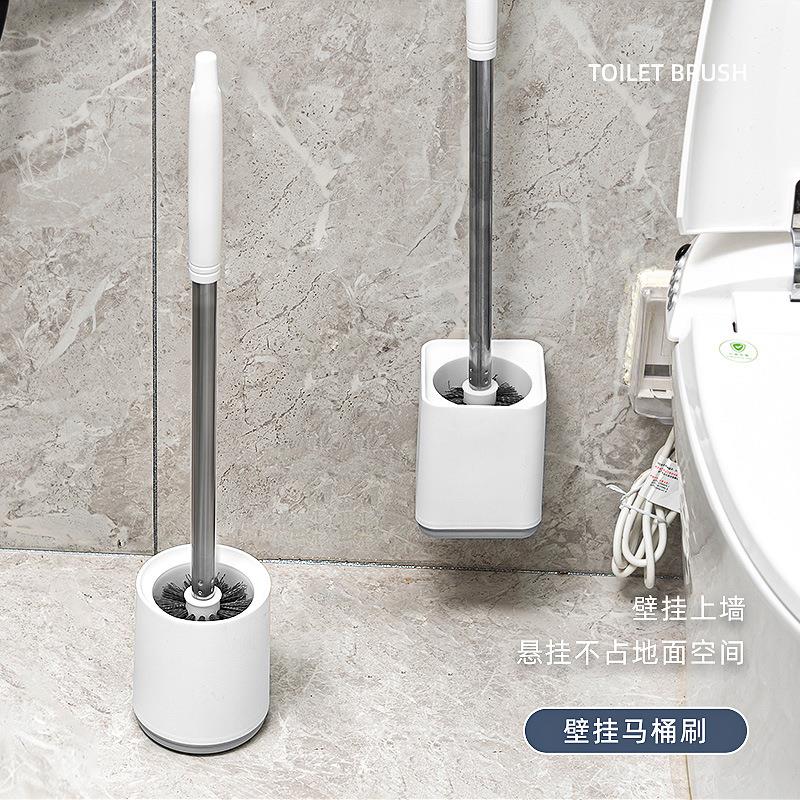 壁挂马桶刷家用厕所刷套装塑料清洁刷馬桶刷带底座洁厕刷不锈钢图片