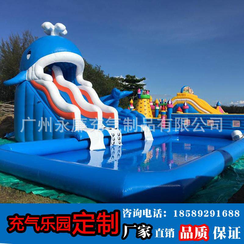 厂家直销大型充气水池户外儿童水上乐园加厚充气游泳池钓鱼池沙池