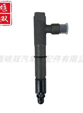 柴油喷油器总成729946-53300适用汽车发动机高压燃油系统零部件