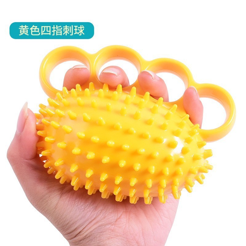 弹力球刺猬握力康复训练拉力器