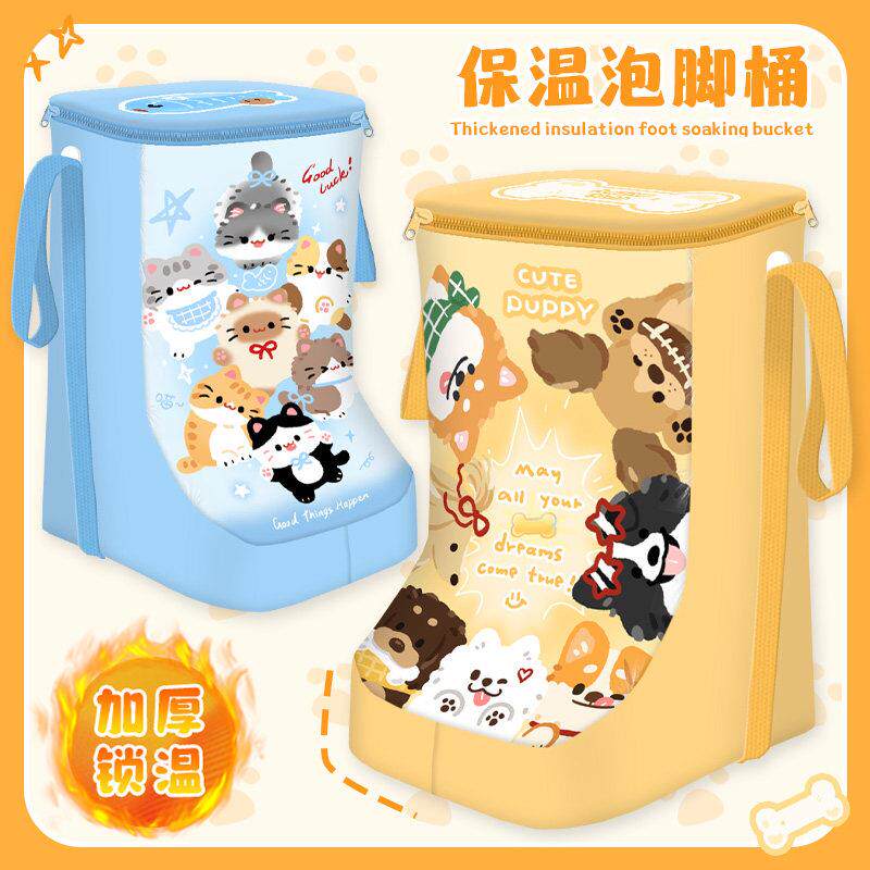 原创靴子泡脚桶折叠家用女生养生足浴桶泡脚袋恒温过小腿儿童洗脚
