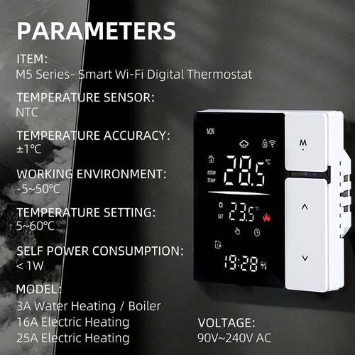 3A水暖16A电暖温控器Thermostat温度控制开关Wi-Fi欧规智能温控