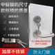加厚不锈钢制防火门锁消防全套通道锁过道把手尺寸通用型新款 包邮