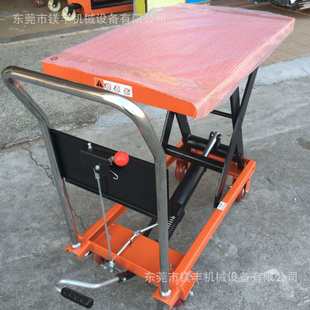 厂家直销油压升降台车模具升降平台车PT500B脚踩液压升降手推移动