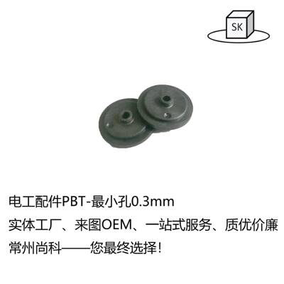 承接河开南郑州封惠济阳塑尉氏注模JFB具加工制造荥塑料塑胶模具