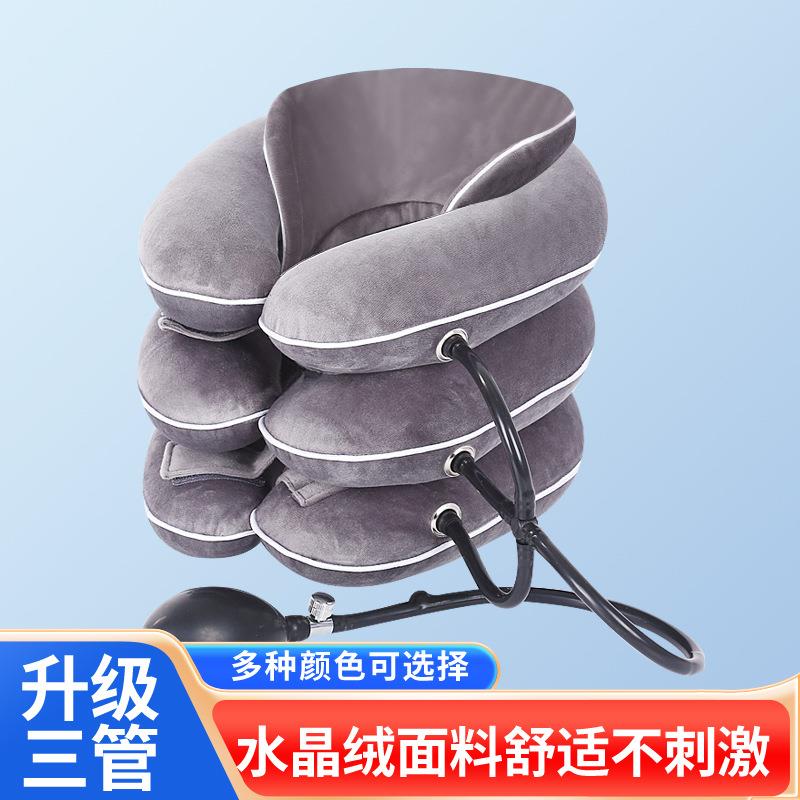 新款直销脖子前倾家用拉伸矫正脖套水晶绒颈托家用充气式护颈颈椎