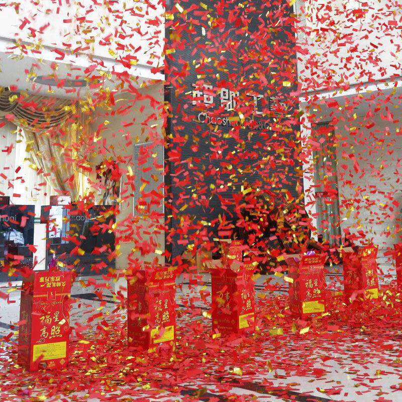 电子礼炮结婚礼花婚礼喷花筒婚庆花瓣雨礼花炮开 业彩炮烟火彩花