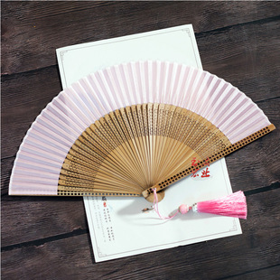 寄明月舞蹈扇子永夜星河凌妙妙中式古风粉色折扇表演跳舞专用道具