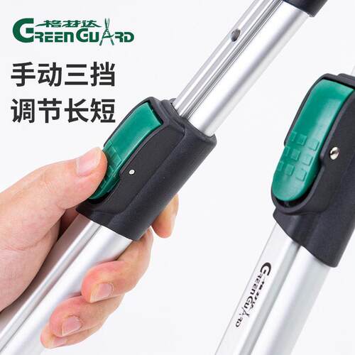 格林达(GREEN GUARD)可伸缩园林修枝篱笆剪园艺草坪剪绿篱修枝剪