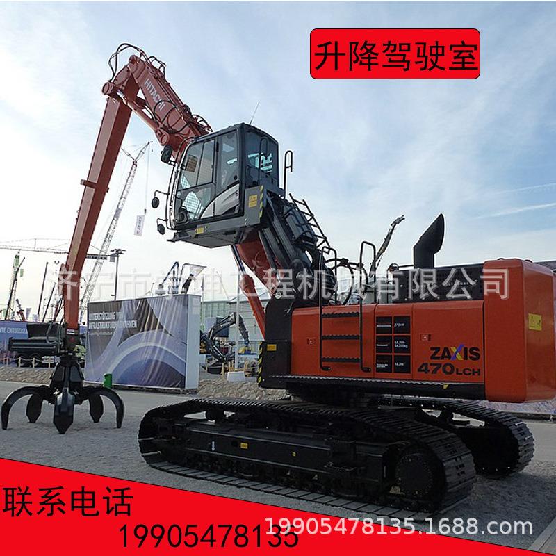 铁路升降驾驶室改装公铁两用挖机升高驾驶楼火车皮推平铲