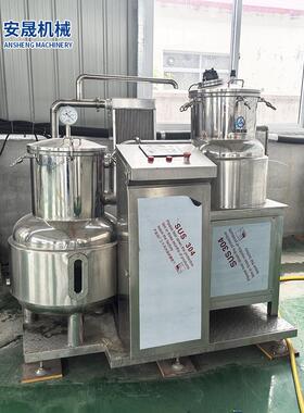 304不锈钢果蔬脆加工设备芋头条香菇脆菠萝干薯片低温真空油炸机