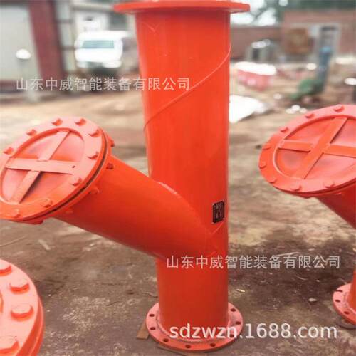 矿用Y-FBQ型水封式防爆器型号齐全DN50-900mmY字形瓦斯管路防爆器