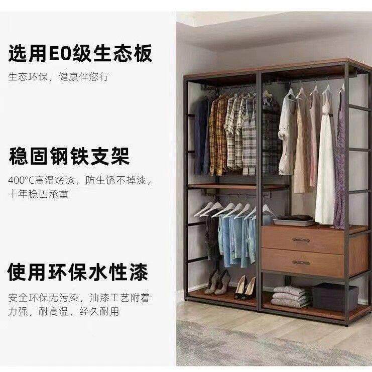 服装展示架衣架家用简易带抽屉双层组合开 放式衣帽间衣柜落地组