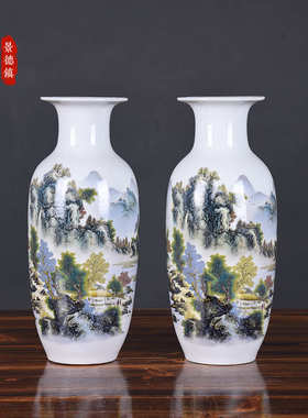 家居花瓶装饰景德镇 批发陶瓷 花瓶插花时尚摆件粉彩批发冬瓜山水