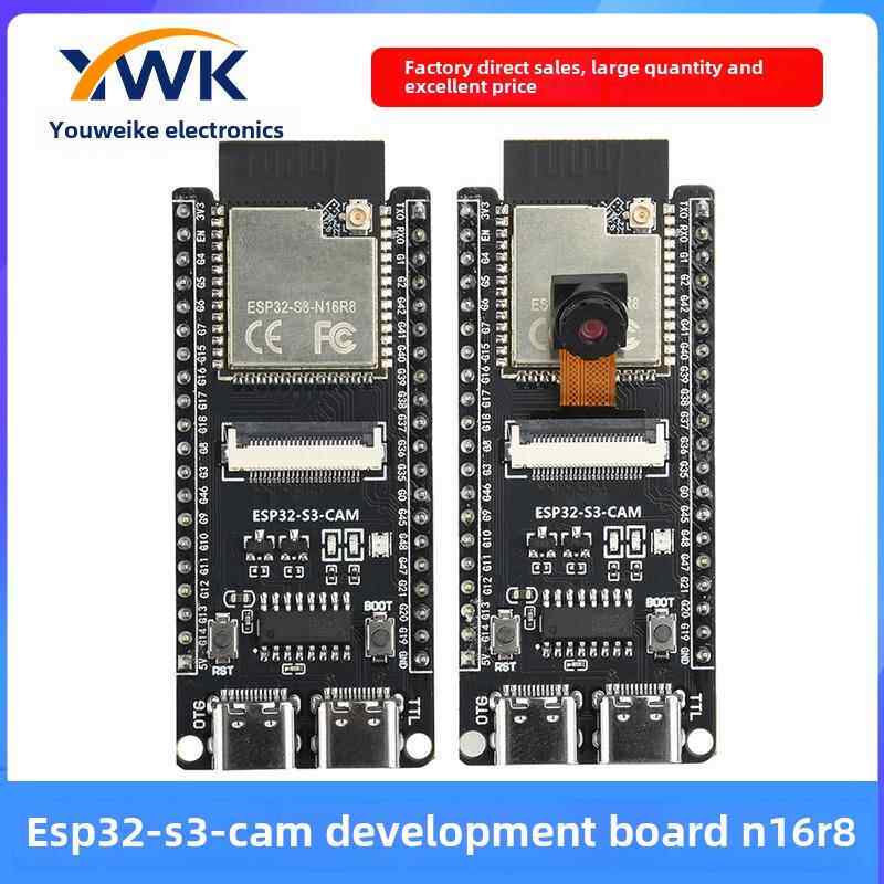 ESP32-S3-CAM开发板WIFI蓝牙核心板摄像头模块板载N16R8模组CH340