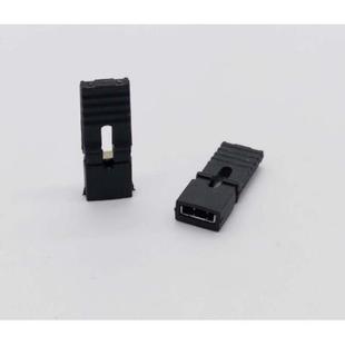 柄2.HAN0mm2.5mm针间距跳帽跳线帽4排针连接器长短路帽跳线插短接