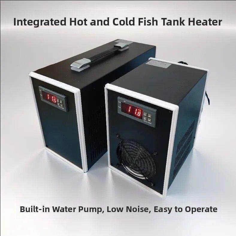 立冷鱼缸冷水机 鱼缸制冷机 半导体冷热两用 智能恒温 淡海水通用