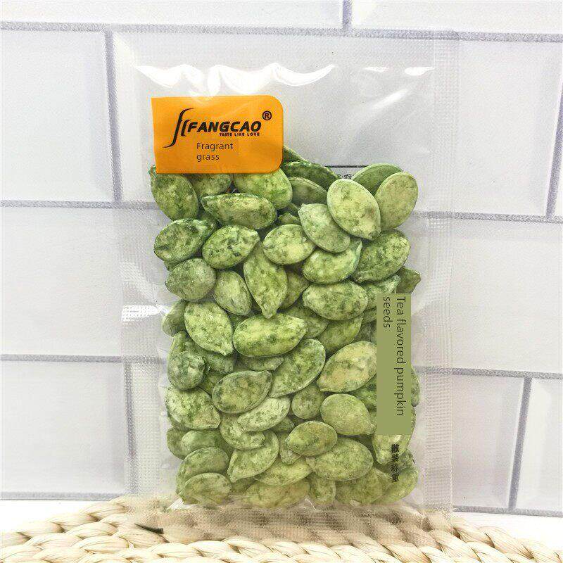 速发现货芳草南瓜子500g梅子味绿茶味奶油味美亚白瓜子小包装炒货