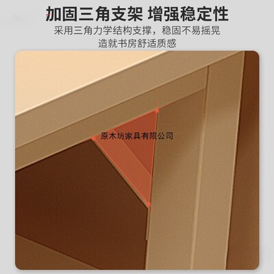 直桌子主播带A125-MCB货用长方形网红主播播桌展示专书桌简约桌电