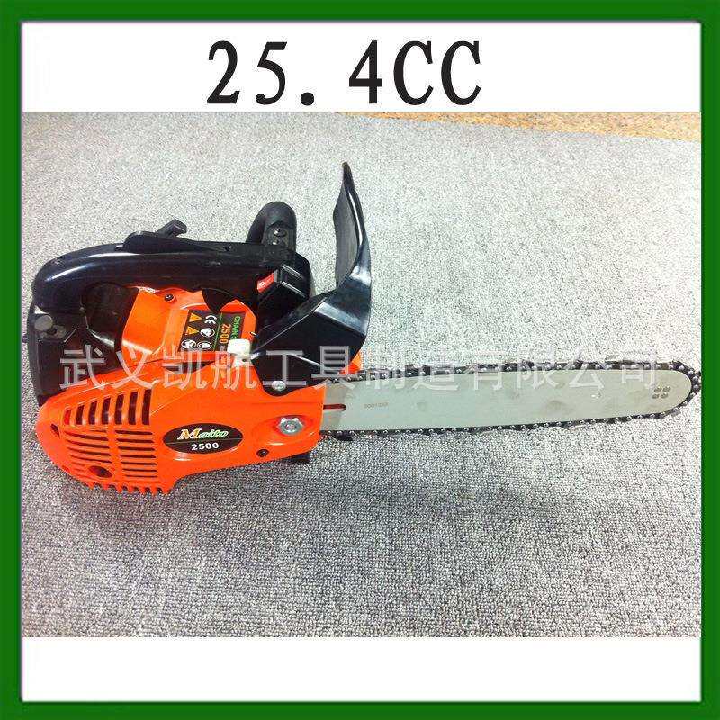 汽油链锯25CC12寸导板L链条家用轻便型油锯小毛竹锯