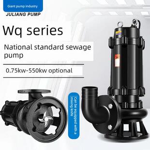 污水泵潜水污水泵380V粪便抽泥1.5不堵塞2.2Kw2寸3Kw4Kw7.5Kw三相