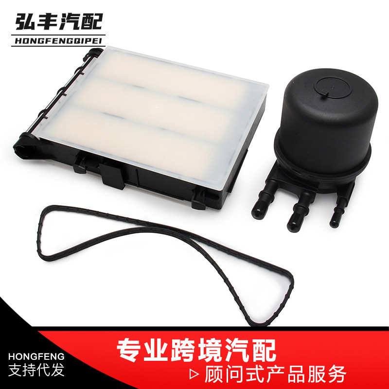 厂家直销跨境厂家批发 燃油滤清器适用于福特FD4625 FD4624 塑料