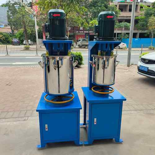 广东现货供应5KG-150KG色粉打粉机染料颜料高速混合分散搅拌机