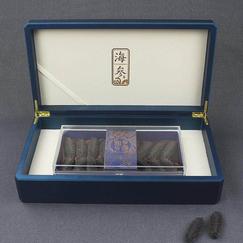 新款直销蓝色野生海参包装盒海参木盒一斤装 20只装 0只装礼品盒