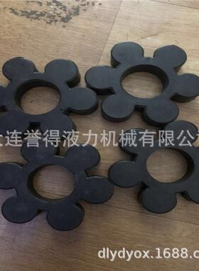 液力偶合器配件液力偶合器梅花盘YOXF650