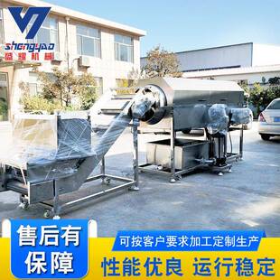 核桃仁去皮机核桃仁加工去内皮设备不锈钢滚筒去皮清洗设备