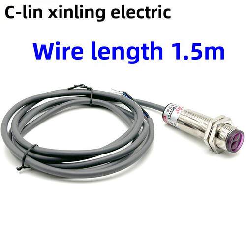 鑫凌牌漫反射光电开关E3Fj-Ds30C1/C2/B1/A1/C4/Ds50C1/C4金属