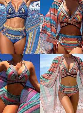 swimsuit queuing beach swimsuit veil outer cover-up bikini