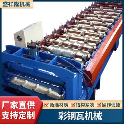 彩钢瓦成型机彩钢板轧辊滚轧弯曲加工墙面板屋面板金属冷弯机