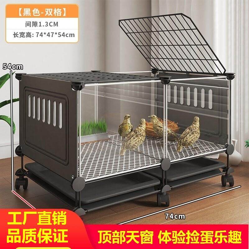 专用笼鸡舍带轮子育雏加密阳台家用小鸡观赏笼鹌鹑芦丁鸡饲养箱