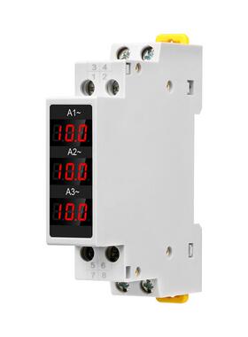 SDM010A 模数化AC0-100A导轨式交流三相数显电流表电子电工仪表